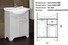 Мебель для ванной Dreja.Eco Antia 65Z напольная (белая)