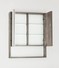 Зеркальный шкаф Style Line Экзотик 75, подвесной, экзотик/белый