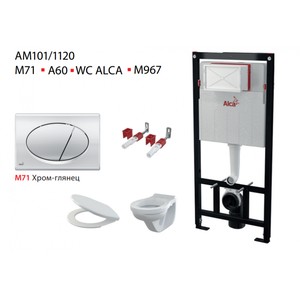 Инсталляция AlcaPlast Сет WC ALCA_AM101/1120-3:1 RU M71-0001_A60 для унитаза сет 3в1 с панелью смыва хром