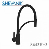 Смеситель для кухни Shevanik S643H-3 с гибким изливом