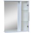 Зеркало со шкафчиком Emmy Милли 45x70 универсальное белый